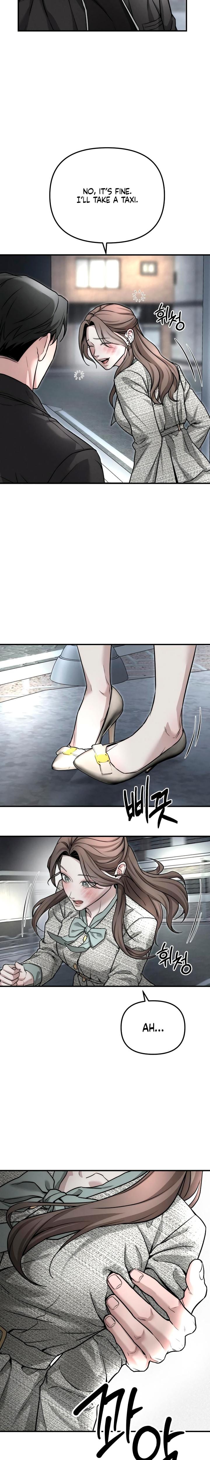 My Wish Is Not A Sin Uncensored, chapter 7, page 18 of 22