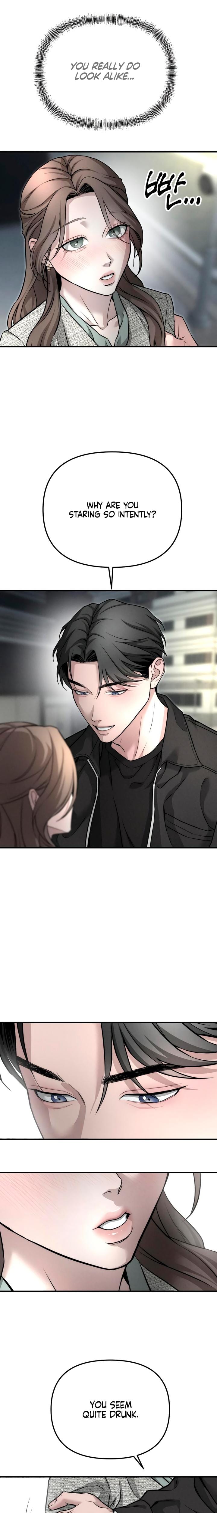 My Wish Is Not A Sin Uncensored, chapter 7, page 21 of 22