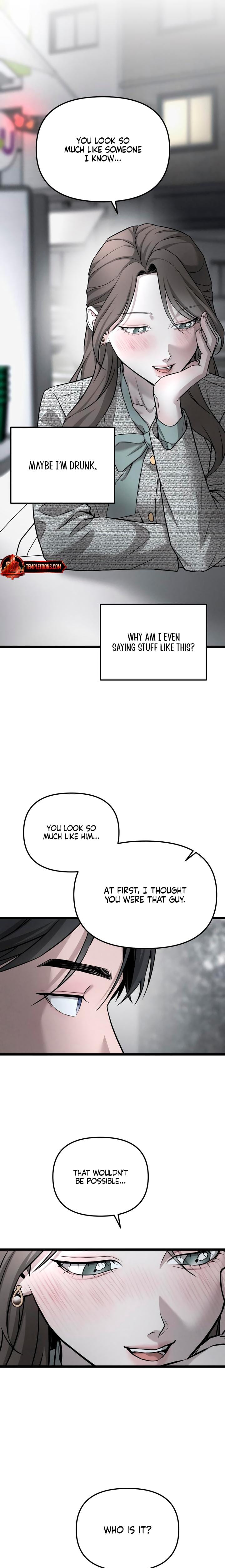 My Wish Is Not A Sin Uncensored, chapter 8, page 5 of 21