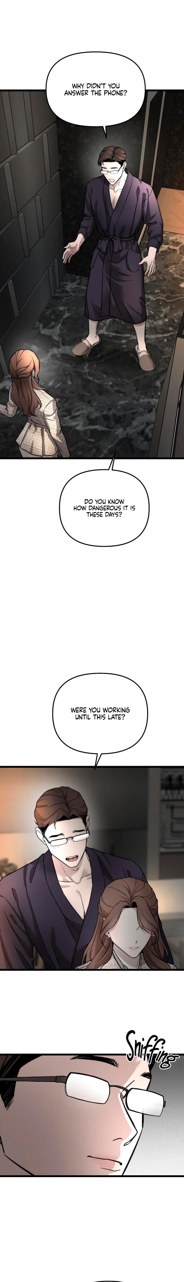 My Wish Is Not A Sin Uncensored, chapter 8, page 10 of 21