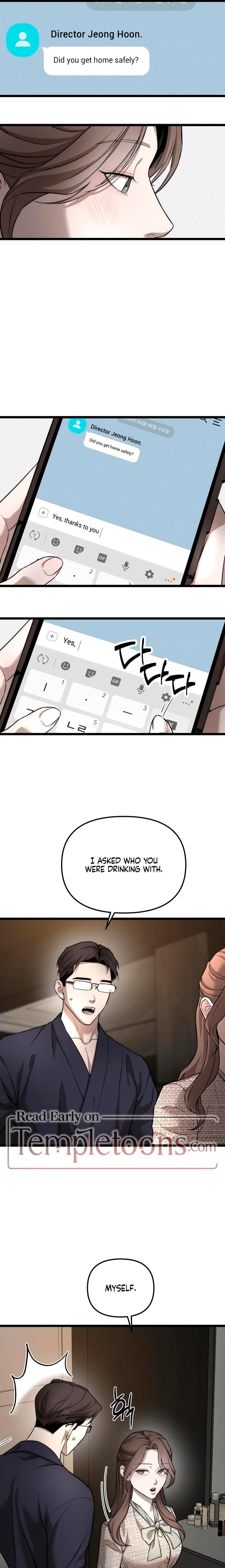 My Wish Is Not A Sin Uncensored, chapter 8, page 12 of 21