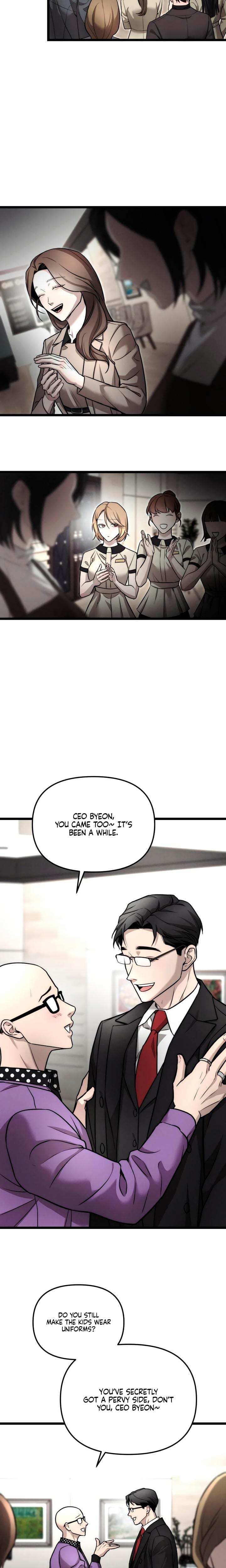 My Wish Is Not A Sin Uncensored, chapter 8, page 15 of 21