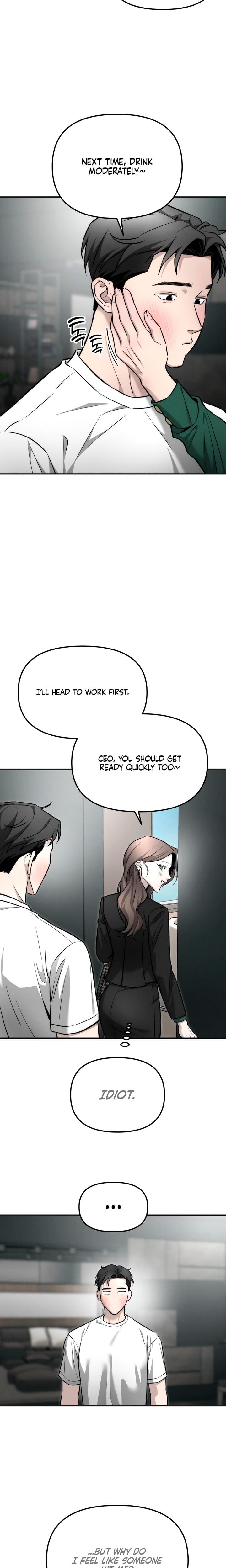 My Wish Is Not A Sin Uncensored, chapter 9, page 11 of 23