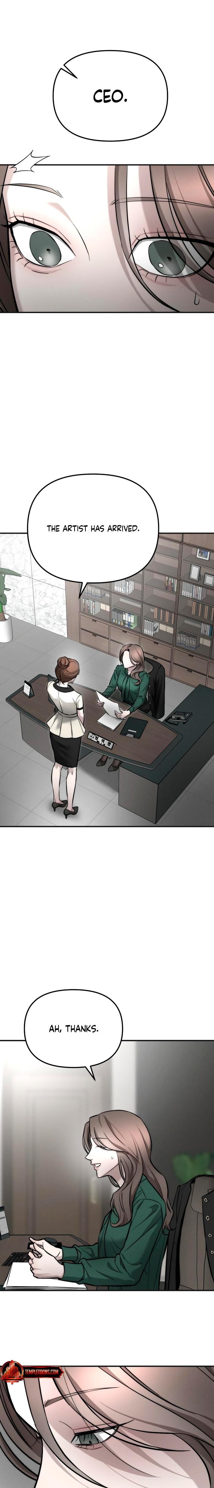 My Wish Is Not A Sin Uncensored, chapter 9, page 14 of 23