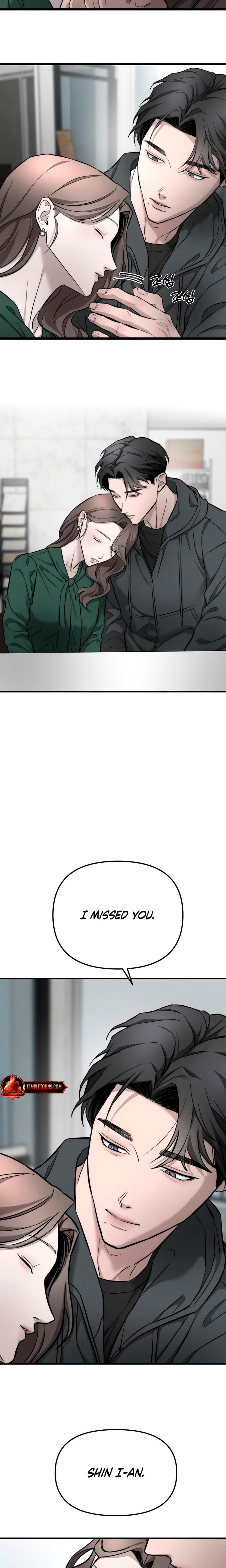 My Wish Is Not A Sin Uncensored, chapter 9, page 20 of 23