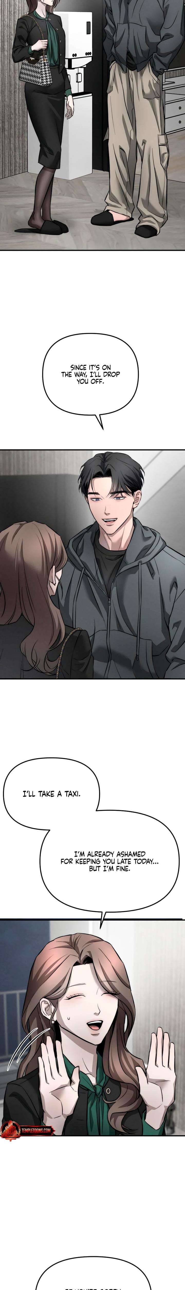 My Wish Is Not A Sin Uncensored, chapter 10, page 10 of 20