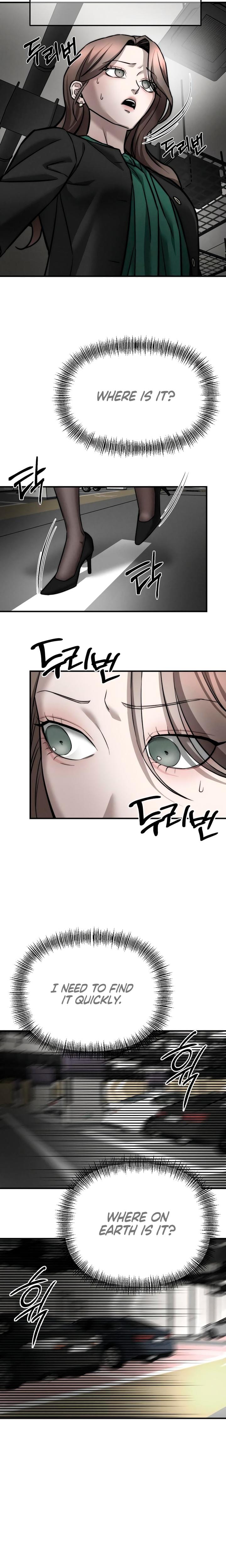 My Wish Is Not A Sin Uncensored, chapter 11, page 6 of 22
