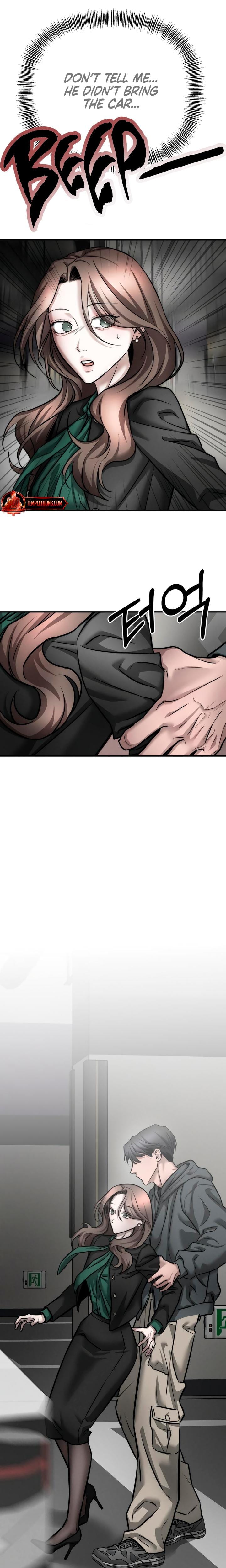 My Wish Is Not A Sin Uncensored, chapter 11, page 7 of 22