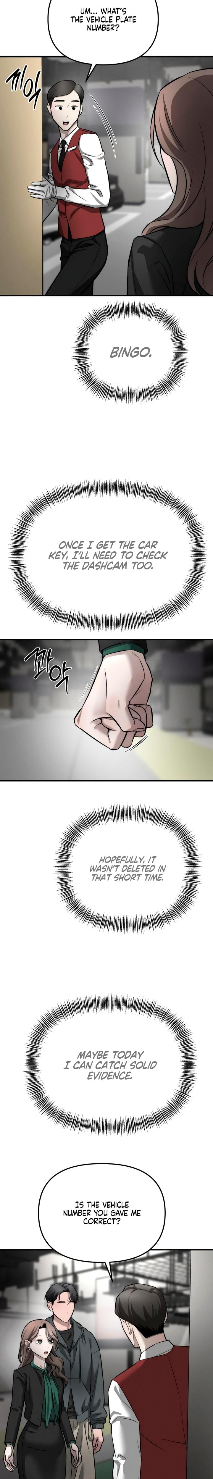 My Wish Is Not A Sin Uncensored, chapter 11, page 11 of 22