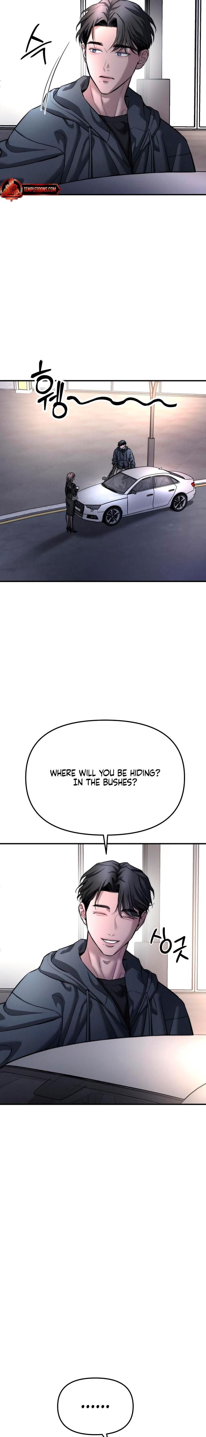 My Wish Is Not A Sin Uncensored, chapter 11, page 15 of 22