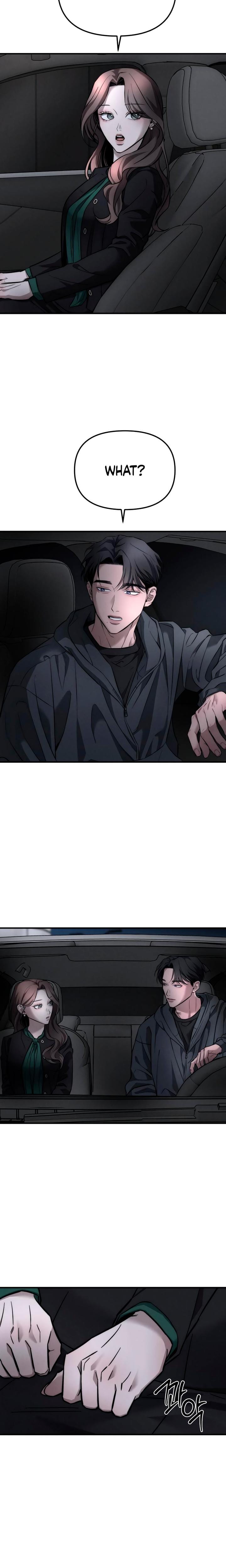 My Wish Is Not A Sin Uncensored, chapter 11, page 17 of 22