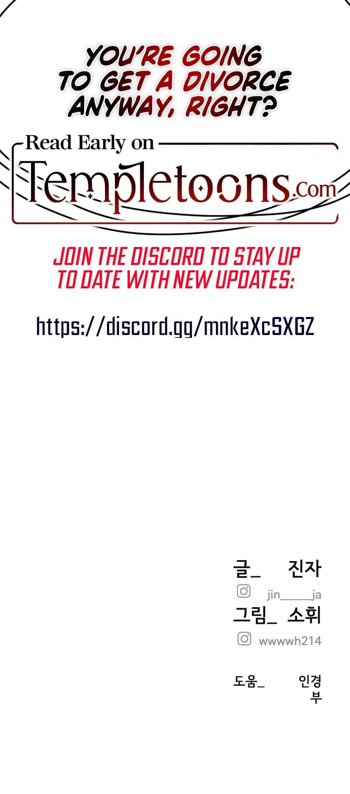 My Wish Is Not A Sin Uncensored, chapter 11, page 22 of 22