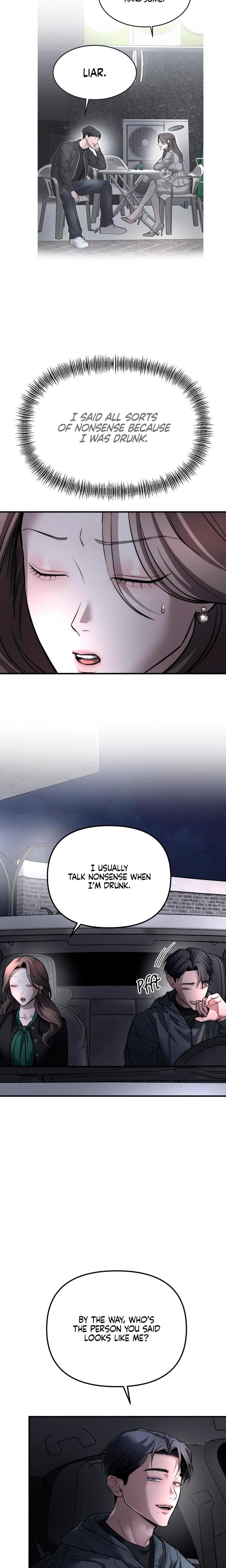 My Wish Is Not A Sin Uncensored, chapter 12, page 5 of 24
