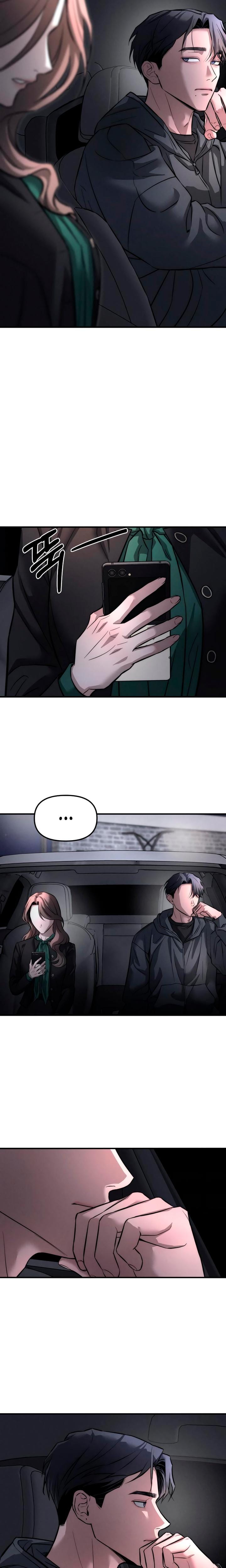 My Wish Is Not A Sin Uncensored, chapter 12, page 8 of 24