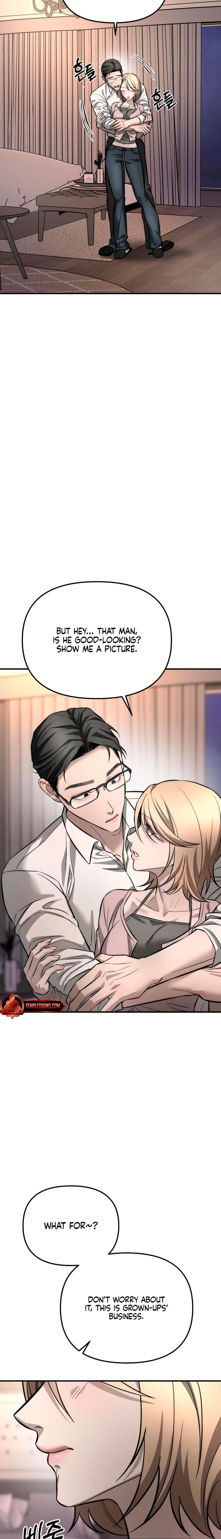 My Wish Is Not A Sin Uncensored, chapter 12, page 11 of 24