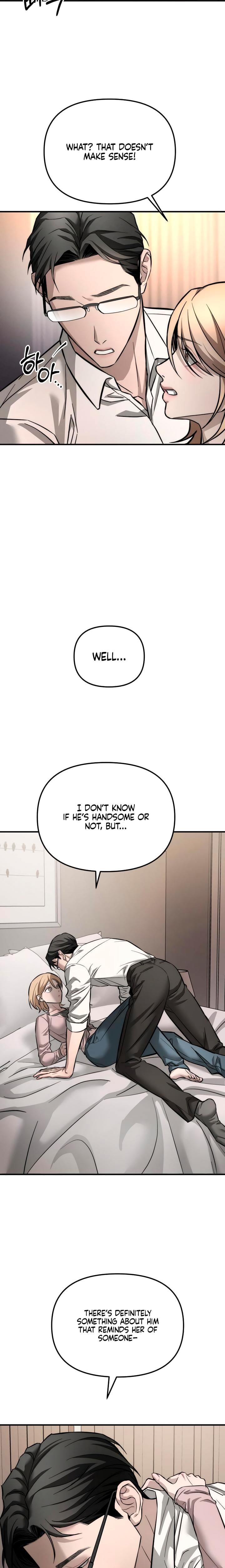 My Wish Is Not A Sin Uncensored, chapter 12, page 12 of 24