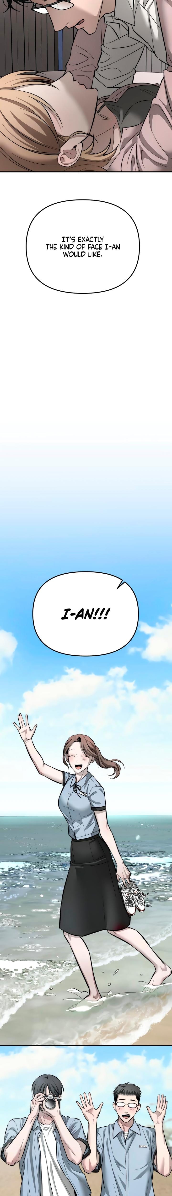 My Wish Is Not A Sin Uncensored, chapter 12, page 13 of 24