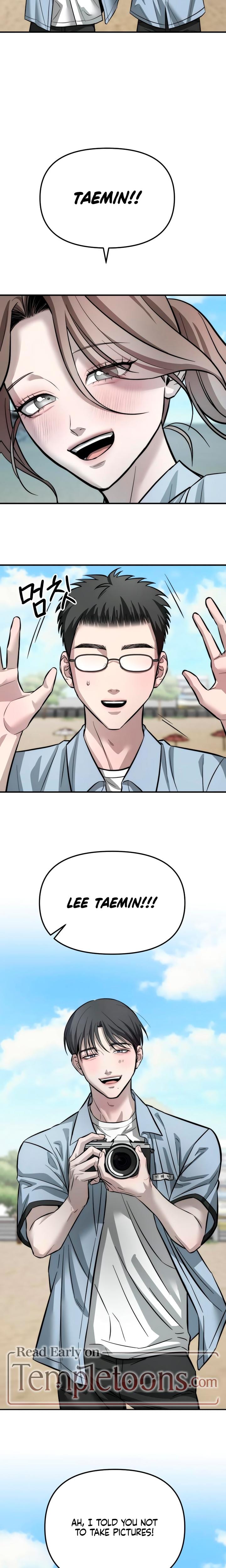 My Wish Is Not A Sin Uncensored, chapter 12, page 14 of 24