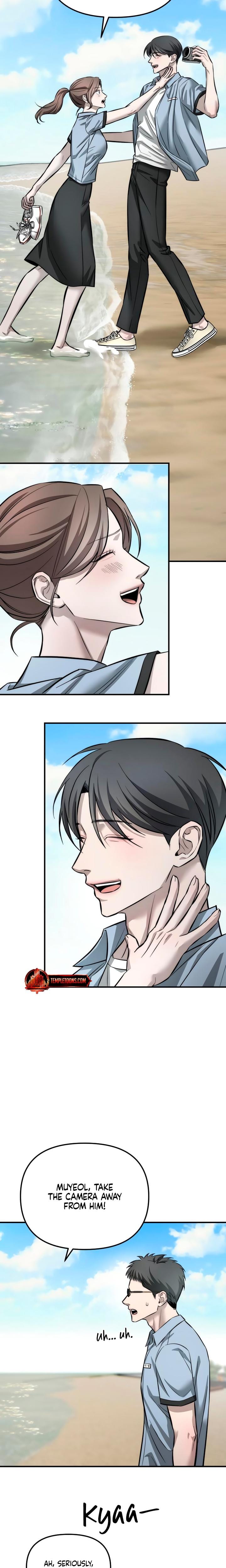 My Wish Is Not A Sin Uncensored, chapter 12, page 15 of 24