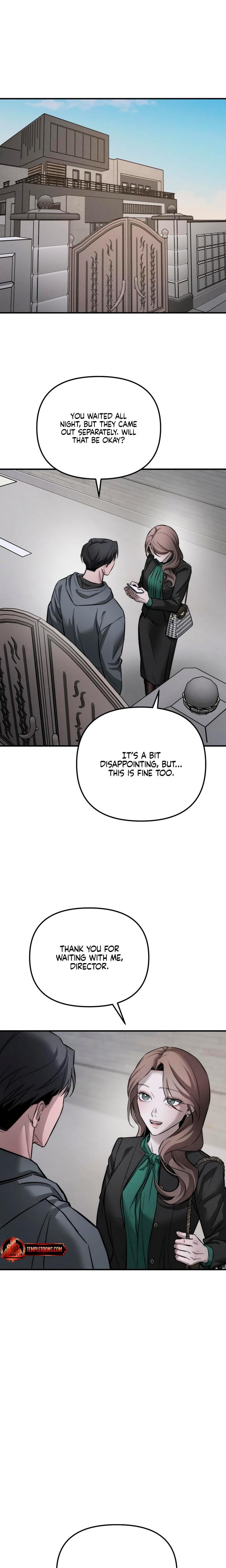 My Wish Is Not A Sin Uncensored, chapter 12, page 18 of 24