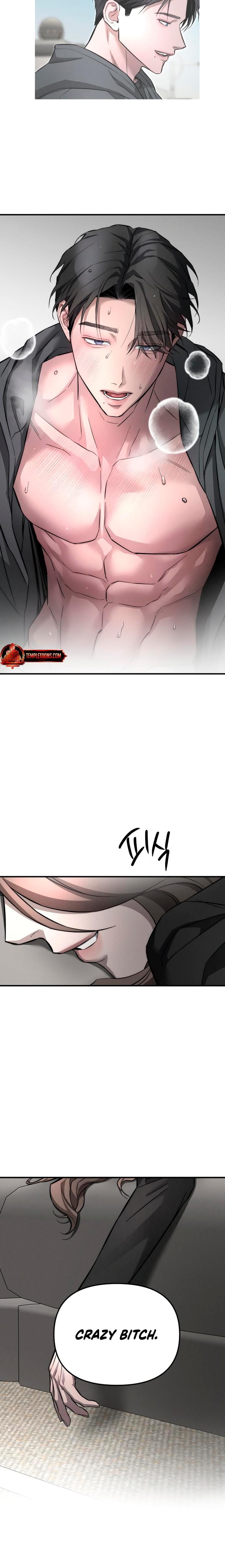 My Wish Is Not A Sin Uncensored, chapter 13, page 8 of 31