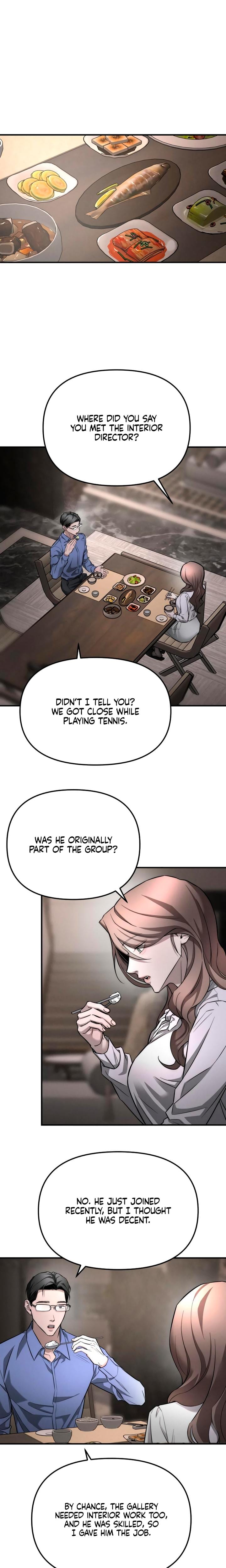 My Wish Is Not A Sin Uncensored, chapter 13, page 9 of 31