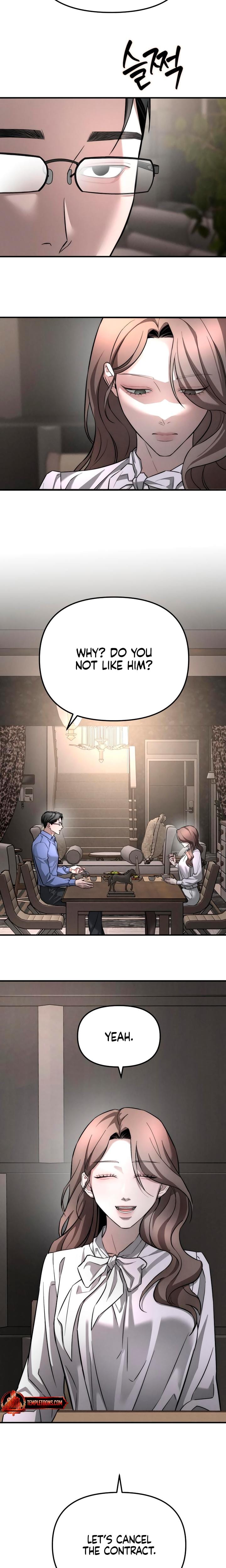 My Wish Is Not A Sin Uncensored, chapter 13, page 10 of 31