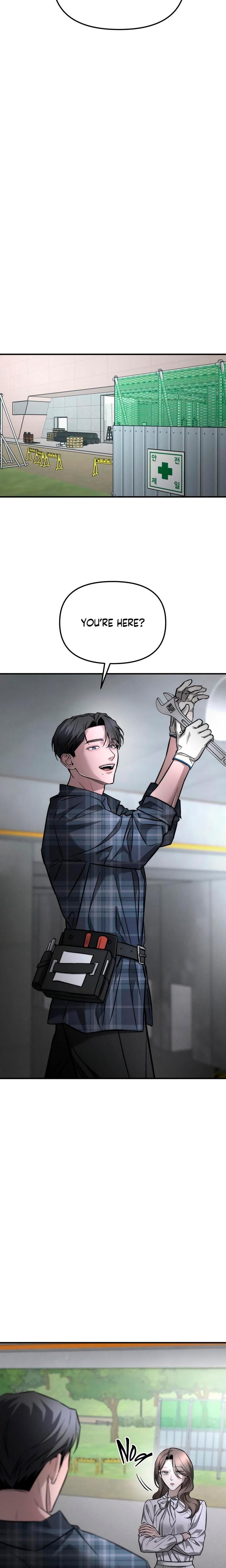 My Wish Is Not A Sin Uncensored, chapter 13, page 11 of 31