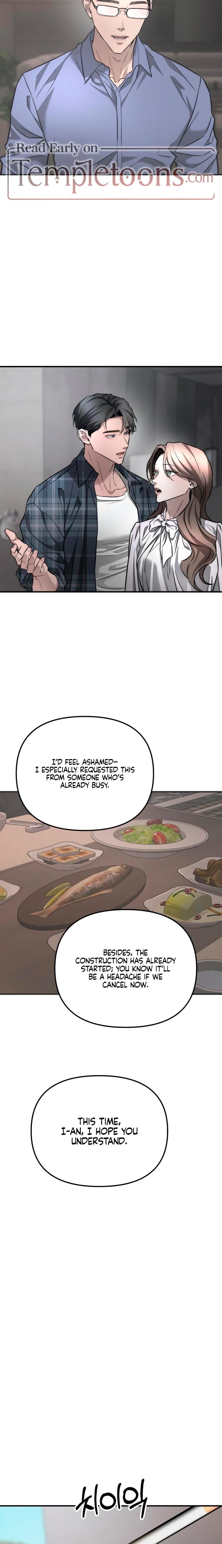 My Wish Is Not A Sin Uncensored, chapter 13, page 13 of 31