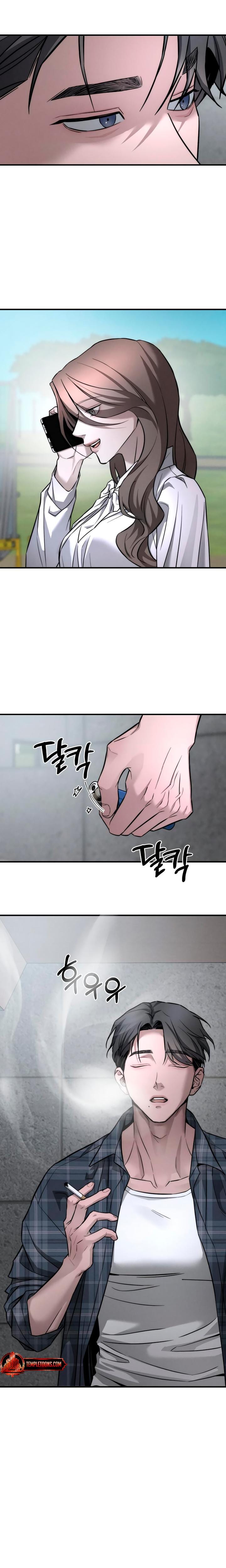 My Wish Is Not A Sin Uncensored, chapter 13, page 18 of 31