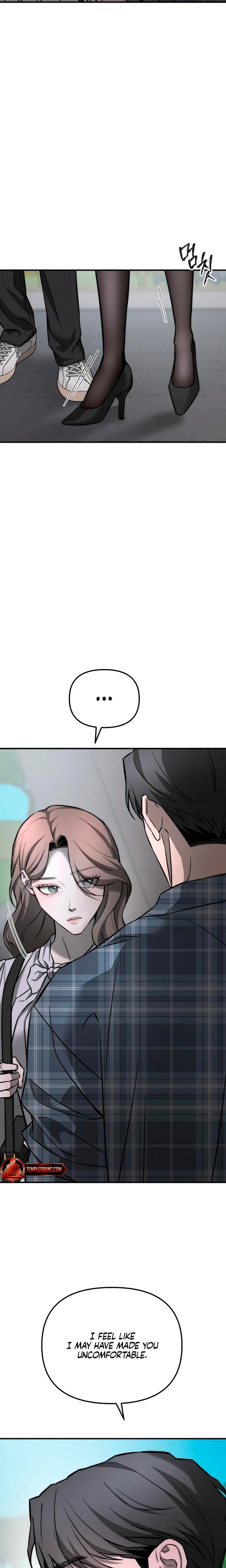 My Wish Is Not A Sin Uncensored, chapter 13, page 21 of 31