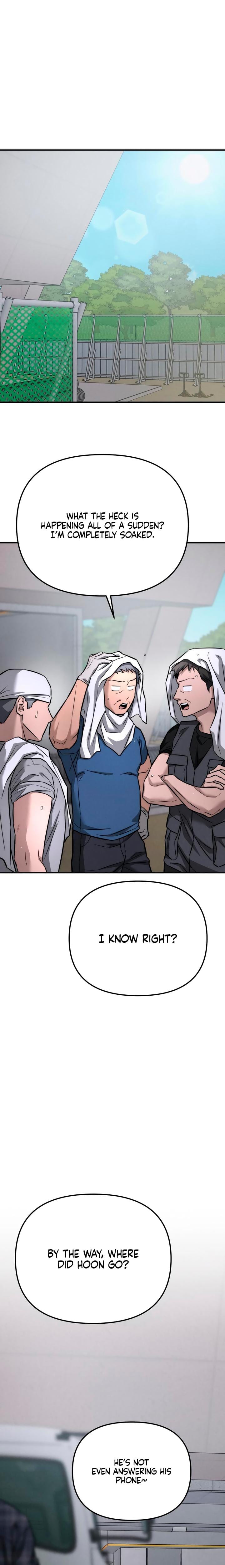 My Wish Is Not A Sin Uncensored, chapter 13, page 28 of 31