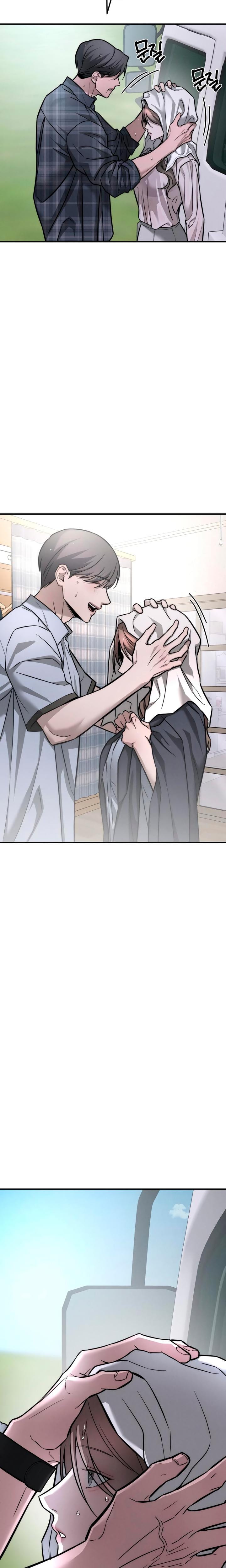 My Wish Is Not A Sin Uncensored, chapter 14, page 6 of 32