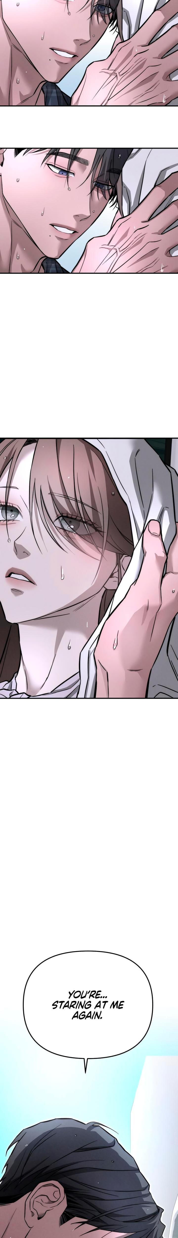 My Wish Is Not A Sin Uncensored, chapter 14, page 9 of 32