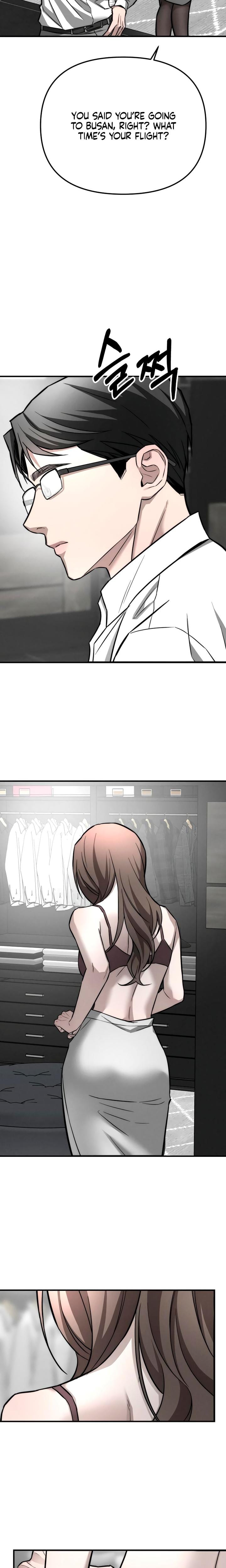 My Wish Is Not A Sin Uncensored, chapter 14, page 21 of 32