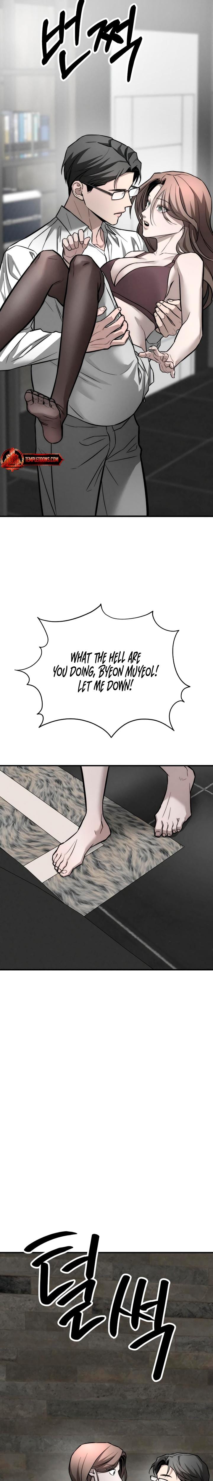 My Wish Is Not A Sin Uncensored, chapter 14, page 23 of 32