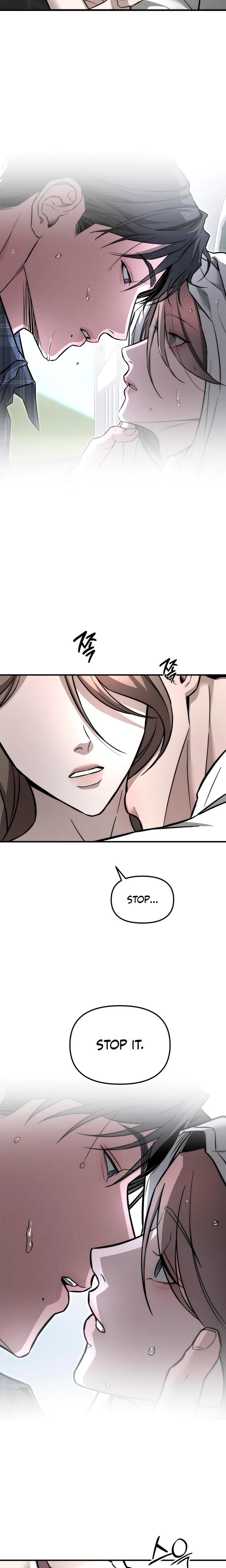 My Wish Is Not A Sin Uncensored, chapter 14, page 25 of 32
