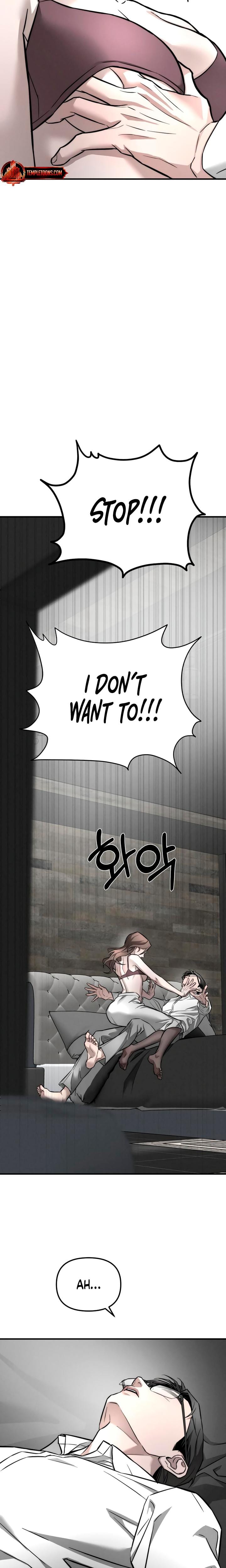 My Wish Is Not A Sin Uncensored, chapter 14, page 26 of 32