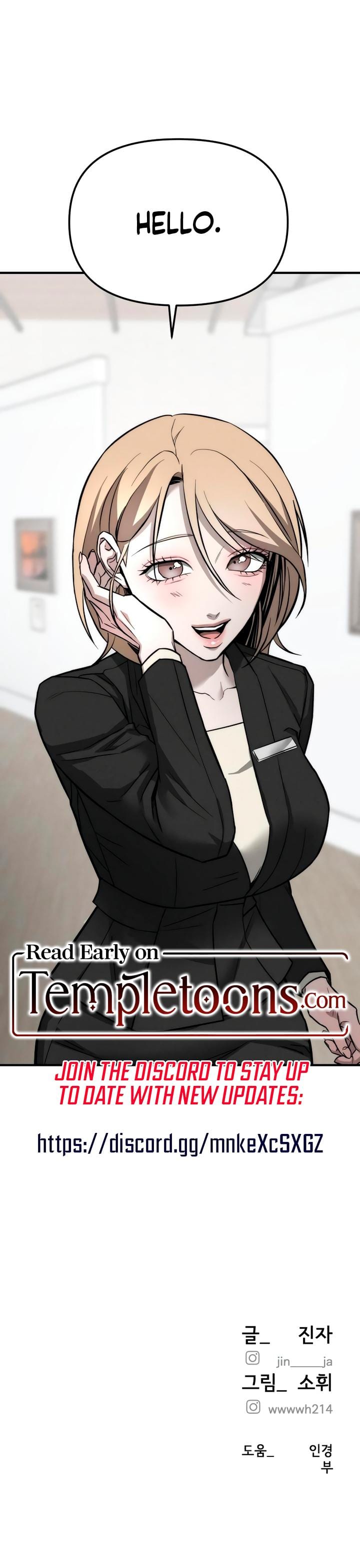 My Wish Is Not A Sin Uncensored, chapter 14, page 32 of 32