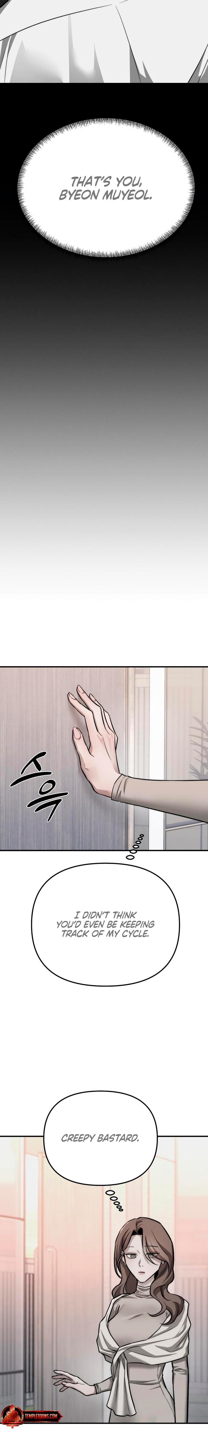 My Wish Is Not A Sin Uncensored, chapter 15, page 5 of 31