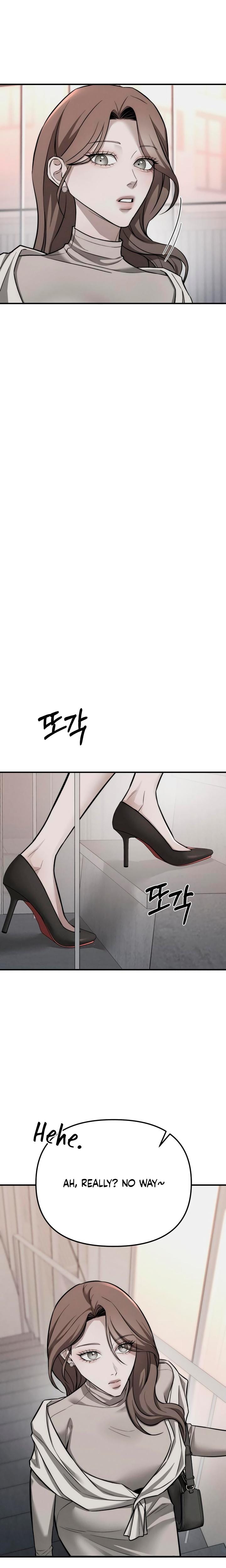 My Wish Is Not A Sin Uncensored, chapter 15, page 7 of 31