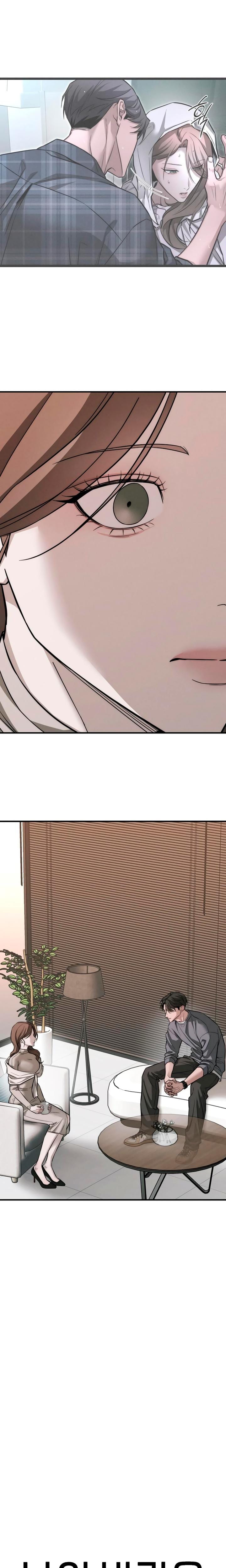 My Wish Is Not A Sin Uncensored, chapter 15, page 15 of 31