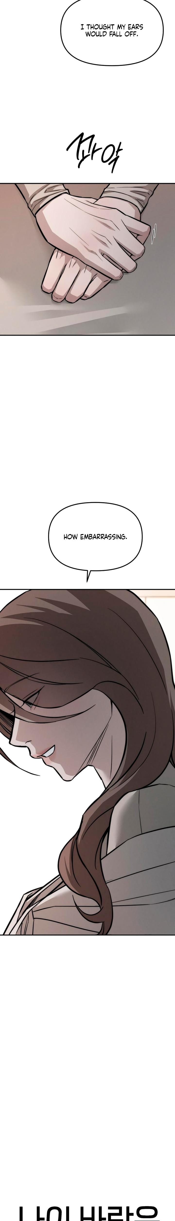 My Wish Is Not A Sin Uncensored, chapter 16, page 7 of 28