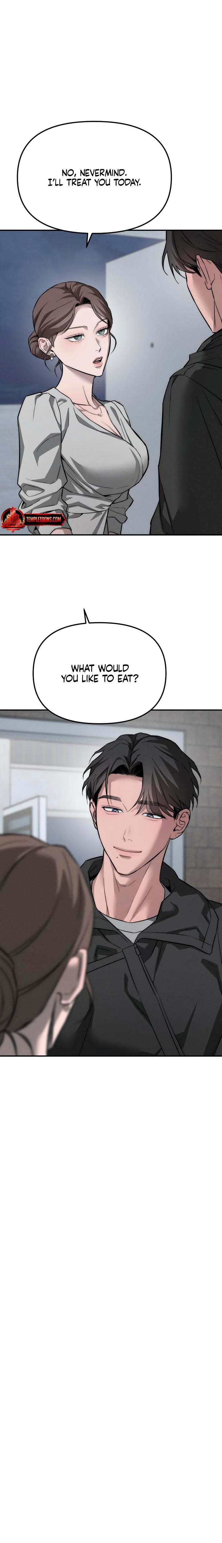 My Wish Is Not A Sin Uncensored, chapter 16, page 12 of 28