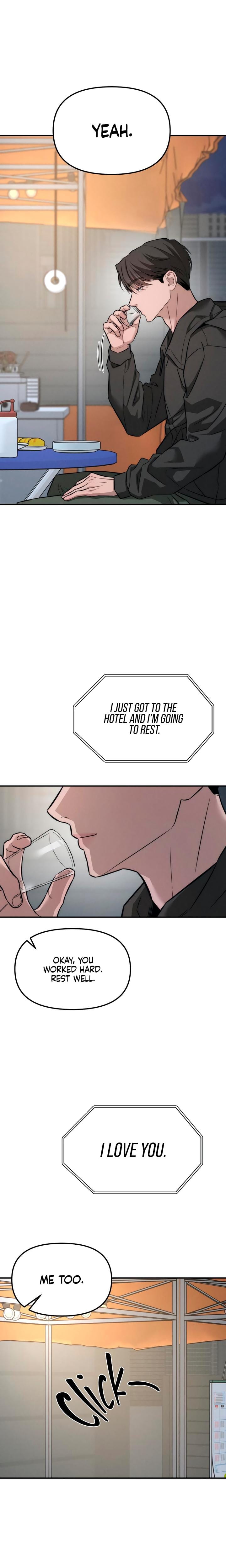 My Wish Is Not A Sin Uncensored, chapter 16, page 16 of 28