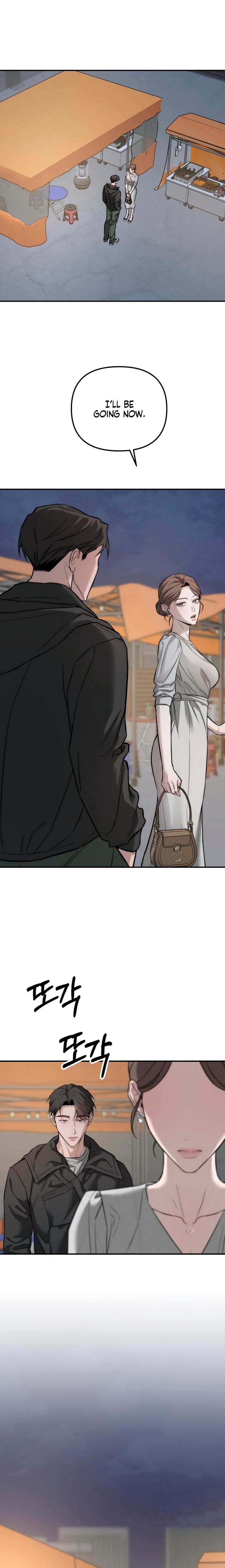 My Wish Is Not A Sin Uncensored, chapter 16, page 25 of 28