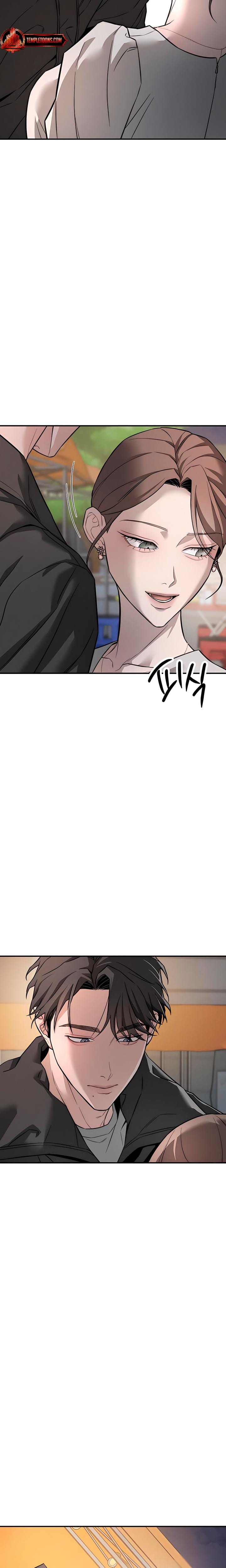 My Wish Is Not A Sin Uncensored, chapter 17, page 5 of 33