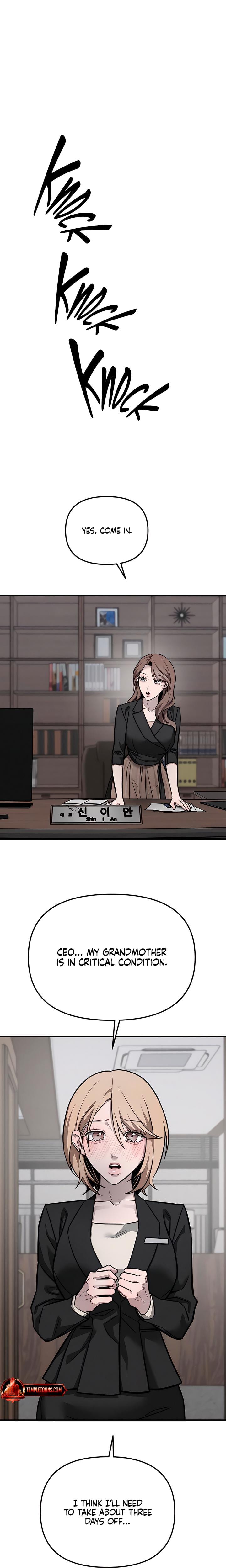 My Wish Is Not A Sin Uncensored, chapter 17, page 22 of 33
