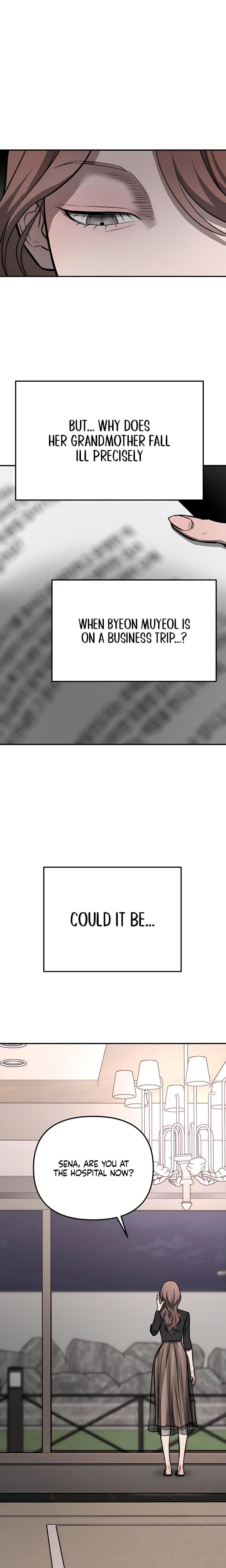 My Wish Is Not A Sin Uncensored, chapter 17, page 25 of 33