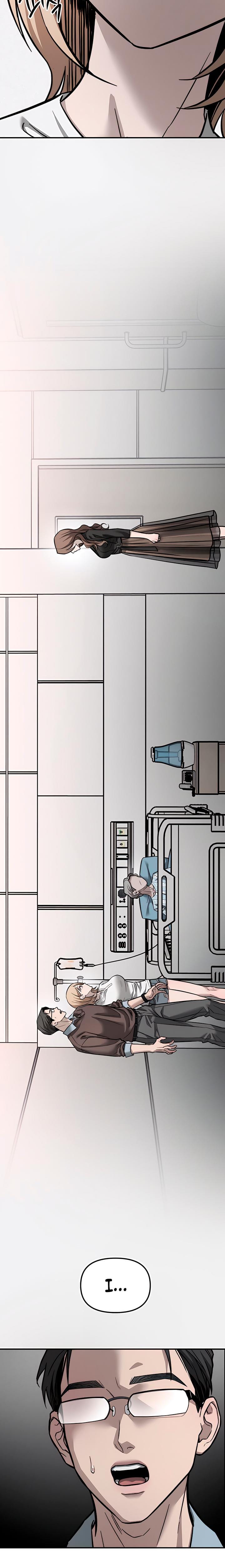 My Wish Is Not A Sin Uncensored, chapter 17, page 32 of 33